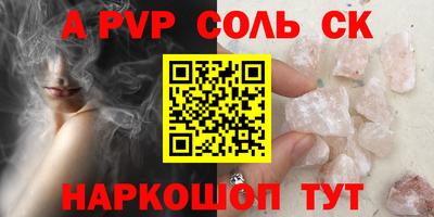 ECSTASY Гагарин
