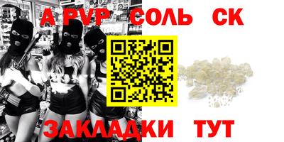 mix Азнакаево