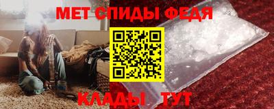 СК Гай