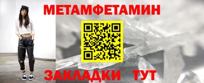 МДПВ Азнакаево