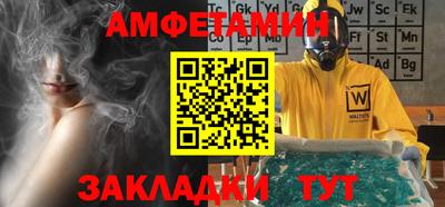 МДПВ Гатчина