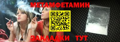 mix Азнакаево