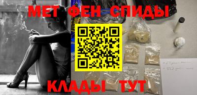 ПСИЛОЦИБИНОВЫЕ ГРИБЫ Абакан