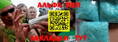 МДПВ Азнакаево