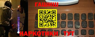 скорость Абинск