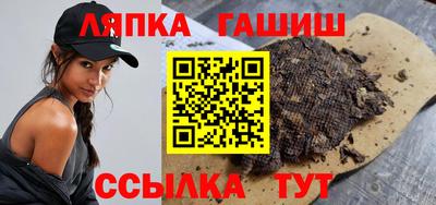 скорость Абинск