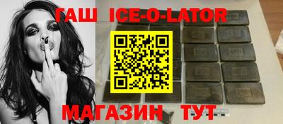 скорость Абинск