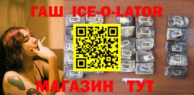 МДПВ Гатчина