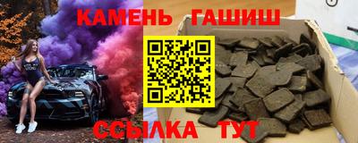 МДПВ Азнакаево