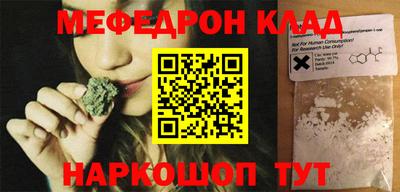 МДПВ Азнакаево