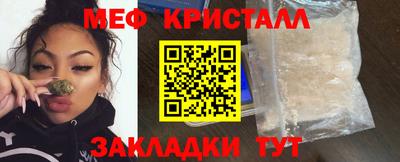 mix Азнакаево