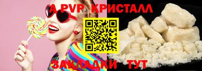 СК Гай