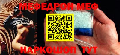 МДПВ Гатчина