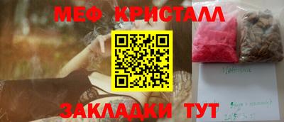 МДПВ Гатчина