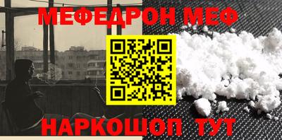 МДПВ Гатчина