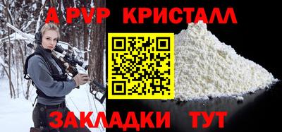 ПСИЛОЦИБИНОВЫЕ ГРИБЫ Абакан