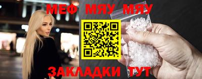 mix Азнакаево