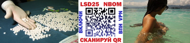 ссылка на мегу как зайти  Алатырь  ЛСД экстази ecstasy 