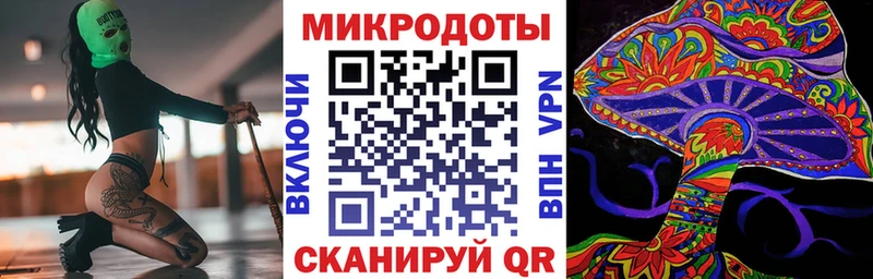 наркошоп  Алатырь  Галлюциногенные грибы прущие грибы 