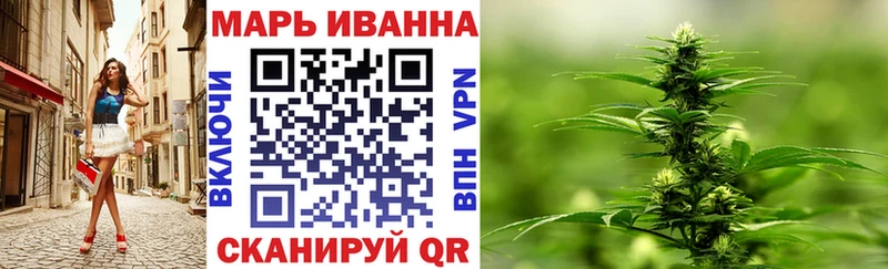 Канабис MAZAR Алатырь