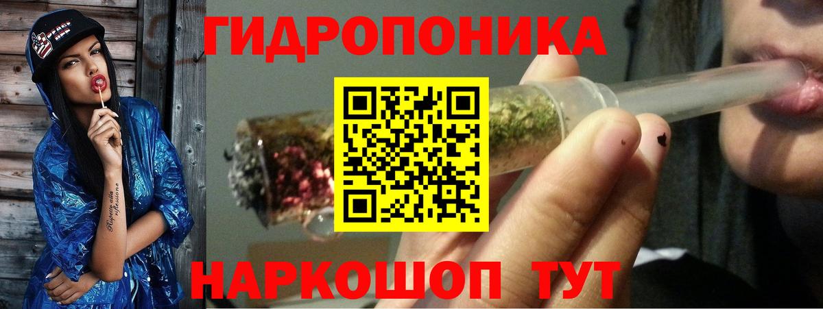 Бошки марихуана THC 21%  Вход с VPN  Алатырь  Бошки марихуана гибрид  Марихуана Ganja 