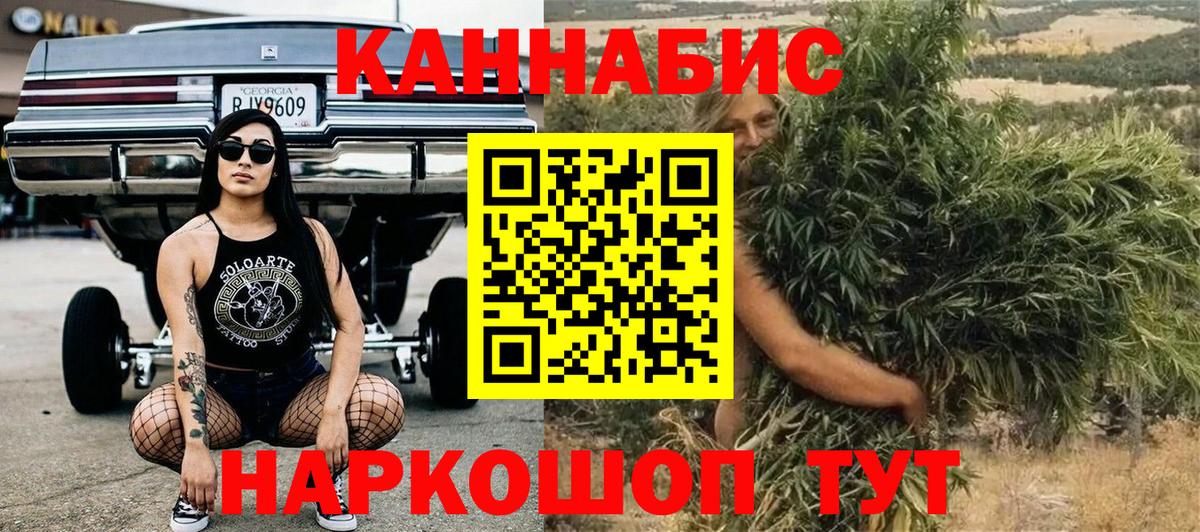 МЕТАДОН Алатырь